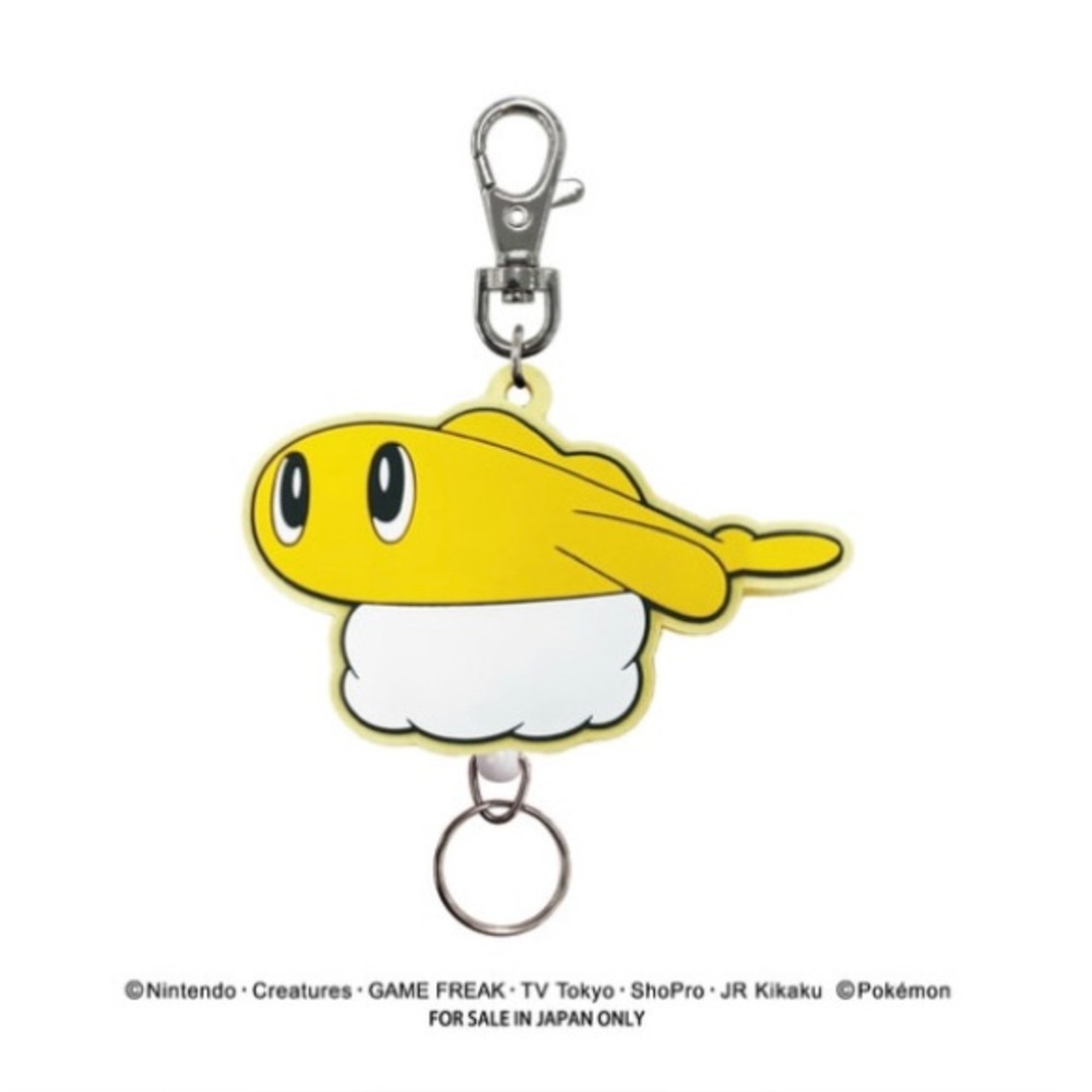 BNWT Japan Pokemon Rubber Reel Keychain Tatsugiri